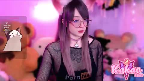 Snapshot of kao_chan chatting on September 24, 2:29 am kakao chan online show from September 24, 2:29 am