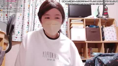 Snapshot of kaorixp chatting on October 24, 8:59 am kaorixp online show from October 24, 8:59 am