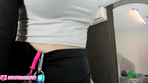 Im Katherine but call me Kate  online show from February 22, 12:08 pm