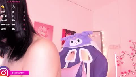 Katherine online show from March 18, 4:35 pm