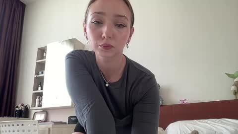 Katienext stream  online show from March 12, 2:41 am