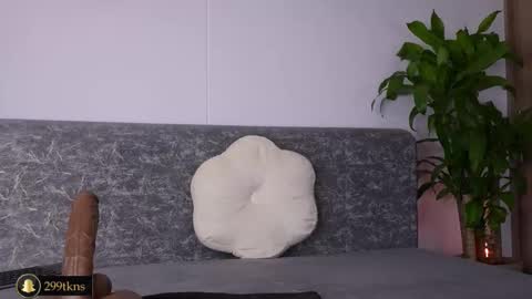 Katie online show from December 4, 10:26 am