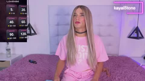 Cattleya stone online show from March 1, 9:18 am