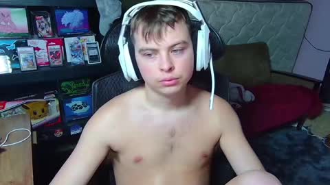 Drake online show from March 17, 12:15 am