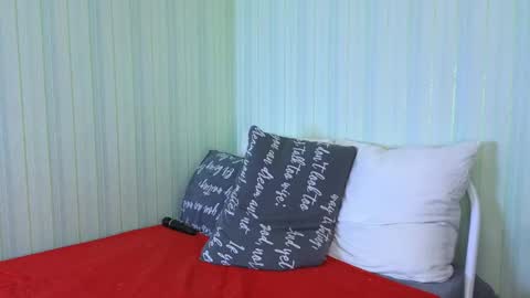 Catherine online show from December 25, 11:22 am