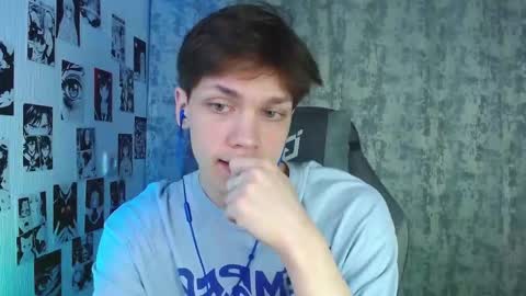Snapshot of kevin_joestar chatting on October 17, 4:27 am Kevin online show from October 17, 4:27 am