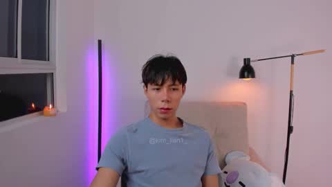 Kim Lian online show from February 22, 11:02 am