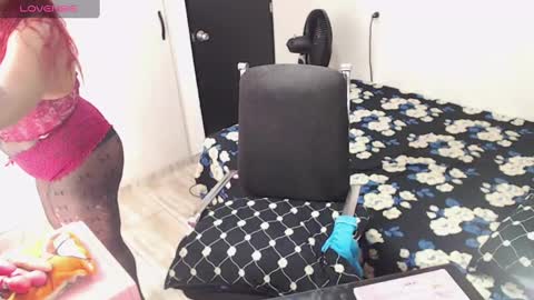 Anita. online show from February 12, 2:03 am