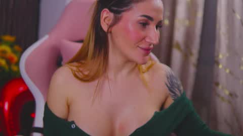 KimSkye online show from February 15, 12:37 am