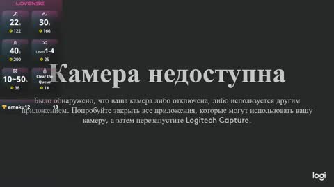 Kira online show from September 27, 4:21 am