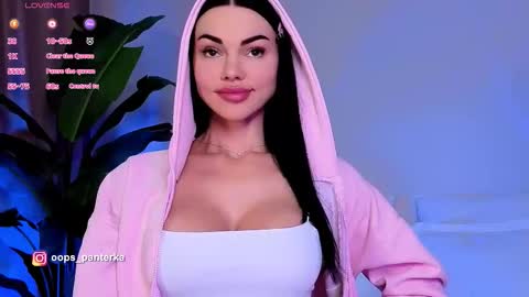 Kira and friends online show from February 24, 4:15 am