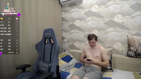 Snapshot of knight_5 chatting on January 20, 11:56 am Carter. online show from January 20, 11:56 am