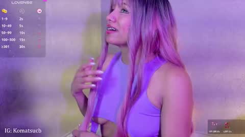  Komatsu Lilith online show from February 21, 1:08 am