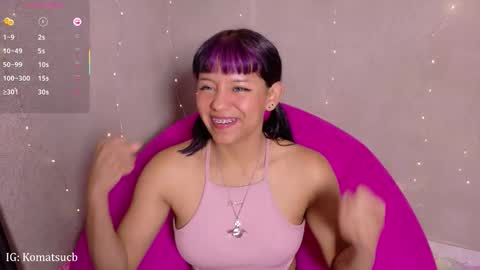  Komatsu Lilith online show from November 14, 12:35 am