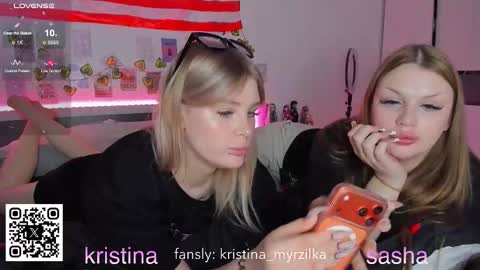 Kristina3 online show from March 18, 3:18 pm