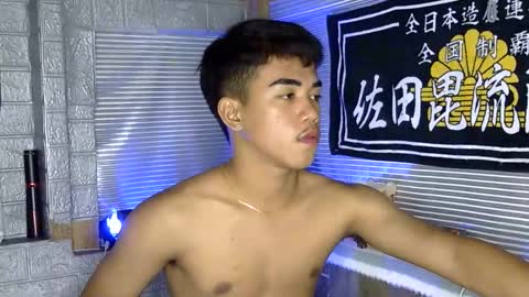 kritthanarkorn online show from February 11, 2:10 pm