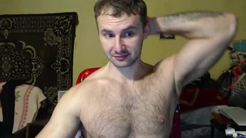 Snapshot of ksanderua chatting on February 25, 6:33 pm ksanderua online show from February 25, 6:33 pm