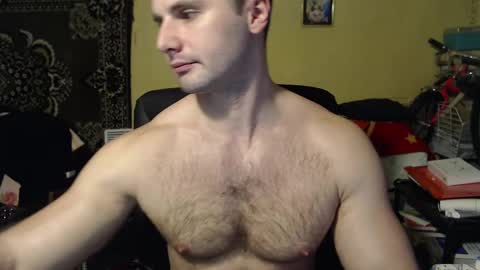 Snapshot of ksanderua chatting on February 19, 6:00 pm ksanderua online show from February 19, 6:00 pm