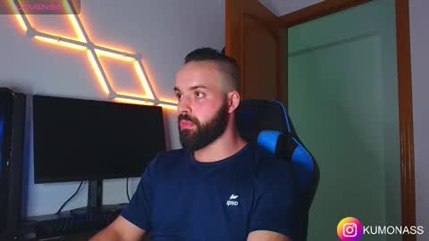 kumonass online show from October 23, 7:15 pm