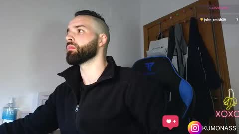 kumonass online show from December 16, 6:59 pm