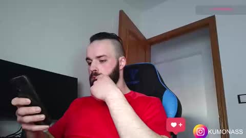 kumonass online show from January 9, 3:55 pm