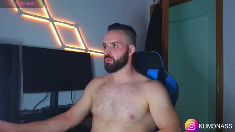 kumonass online show from October 7, 9:55 pm