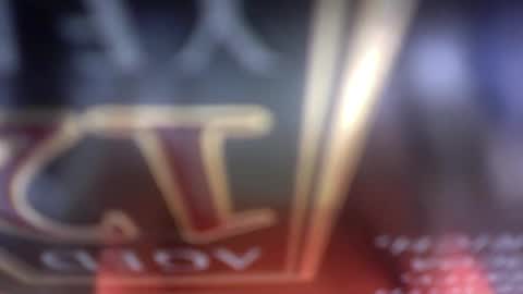 Nic online show from May 10, 4:13 pm