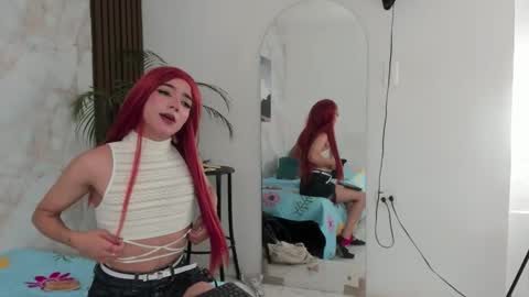 Lana online show from February 3, 6:33 am