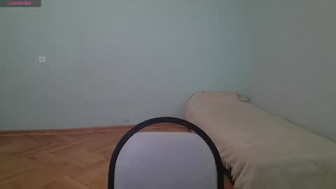 LanaDreamX online show from January 12, 8:04 am