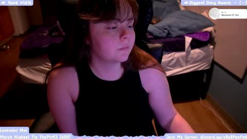 LavenderMei online show from April 16, 11:29 pm