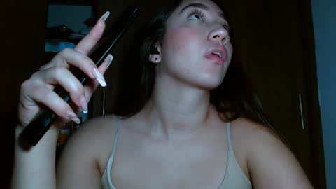 Snapshot of leanaalhub chatting on December 14, 3:50 am leanaalhub online show from December 14, 3:50 am