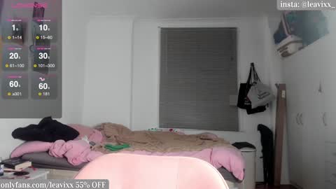 LeaVixx online show from December 12, 8:53 pm