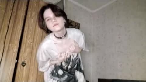 Aino online show from December 4, 7:08 am