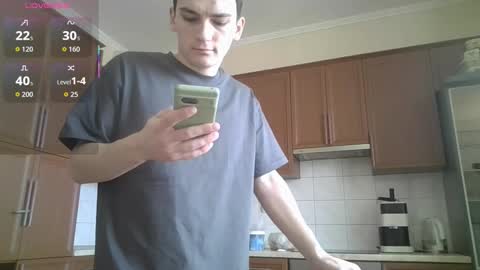 leo_cutie online show from February 8, 10:30 am