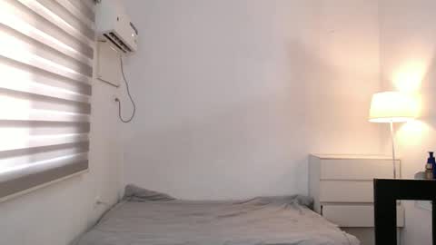 Megan online show from November 26, 4:43 am