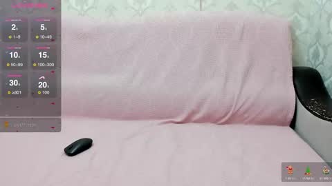 LEANNAA online show from January 3, 11:35 am