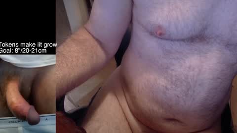 Snapshot of liebestool008 chatting on September 24, 11:17 am 8curve online show from September 24, 11:17 am