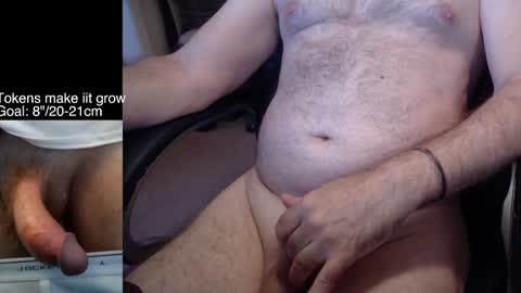 Snapshot of liebestool008 chatting on September 25, 1:29 pm 8curve online show from September 25, 1:29 pm