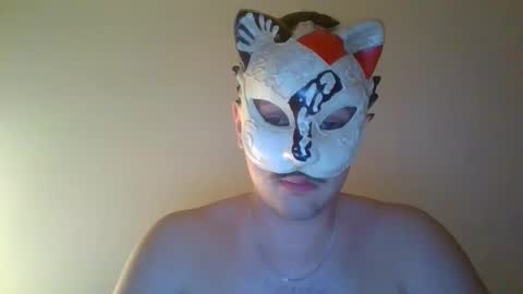 liebhaber18 online show from December 20, 2:57 pm