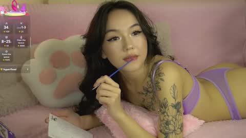 Lin Use menu to play with me  online show from November 12, 7:49 pm