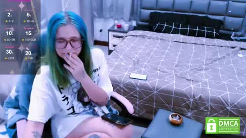 Snapshot of lina2d_tyan chatting on February 7, 6:45 am Lina2D tyan online show from February 7, 6:45 am