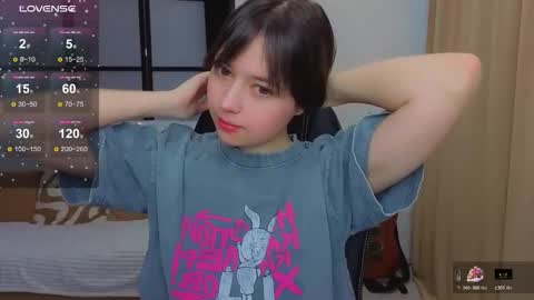 Lina online show from December 15, 3:24 am