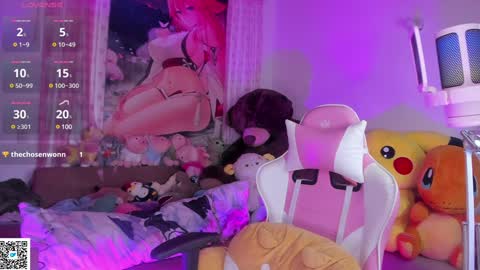 Snapshot of little__ary chatting on December 25, 2:02 pm little ary online show from December 25, 2:02 pm