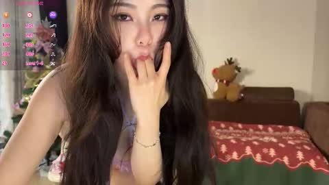 nana online show from December 4, 1:27 am