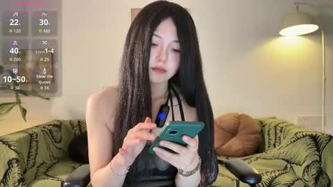 nana online show from February 26, 3:43 am