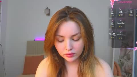 Snapshot of lora_amber chatting on September 11, 11:55 am Lora online show from September 11, 11:55 am