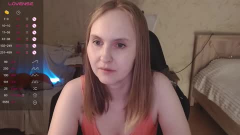 Snapshot of love_agatha chatting on October 4, 5:16 am Agatha online show from October 4, 5:16 am