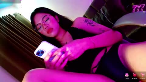 Seren online show from February 23, 9:44 am