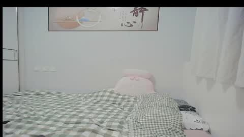 DANA KIM online show from May 2, 4:13 pm