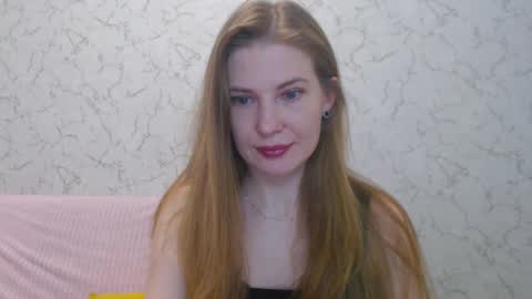 Snapshot of lovepeanutgirl chatting on February 19, 2:01 pm Mary Love online show from February 19, 2:01 pm